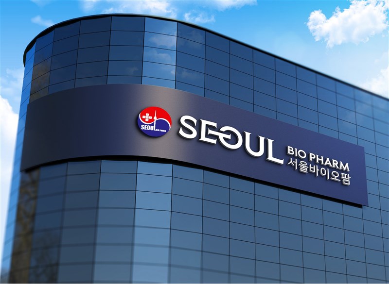 Giới Thiệu Công Ty Dược Phẩm Seoul Bio Pharm