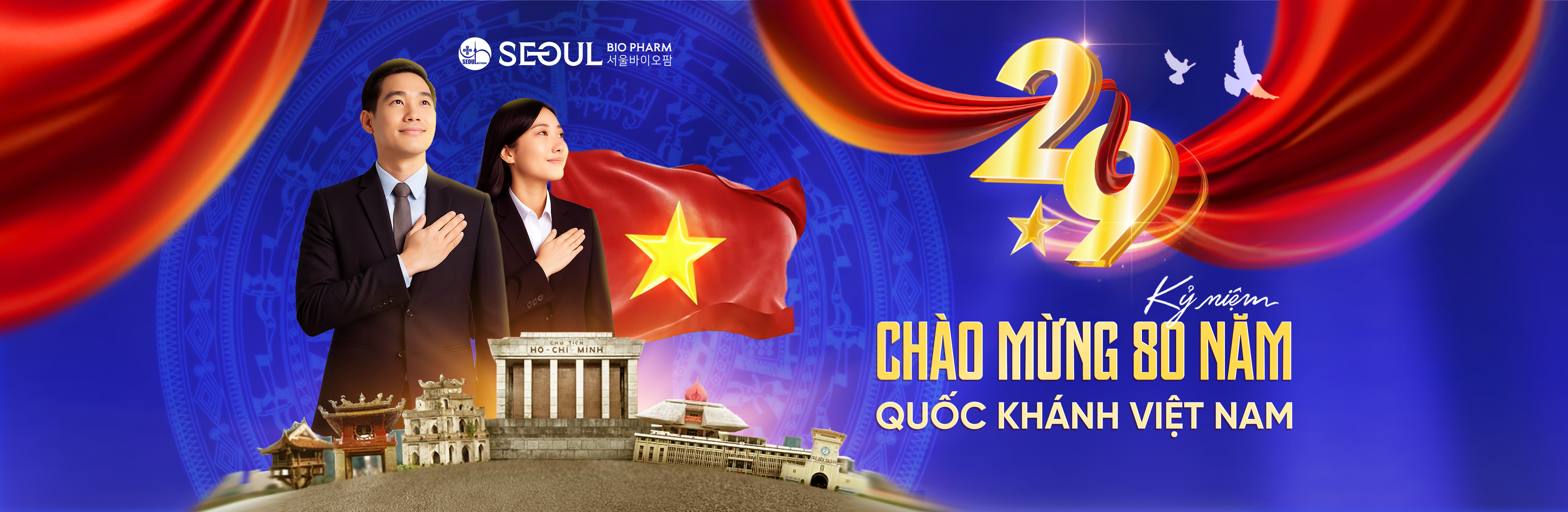 Quốc khánh 