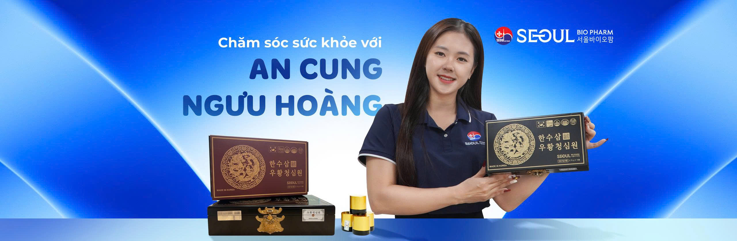 an cung 
